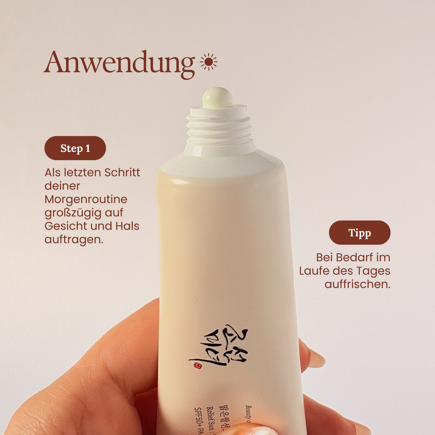 Relief Sun: Rice + Probiotics