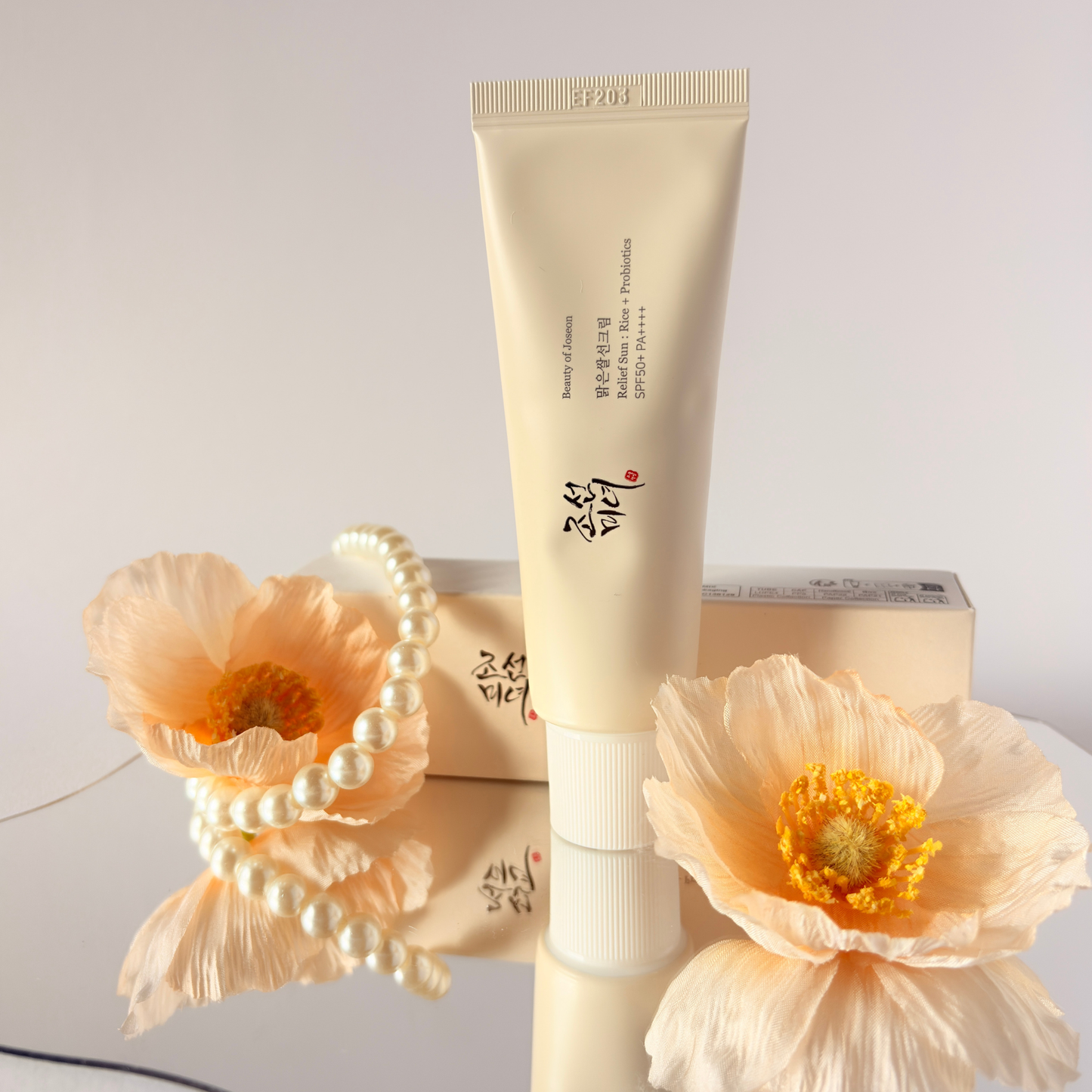 Relief Sun: Rice + Probiotics