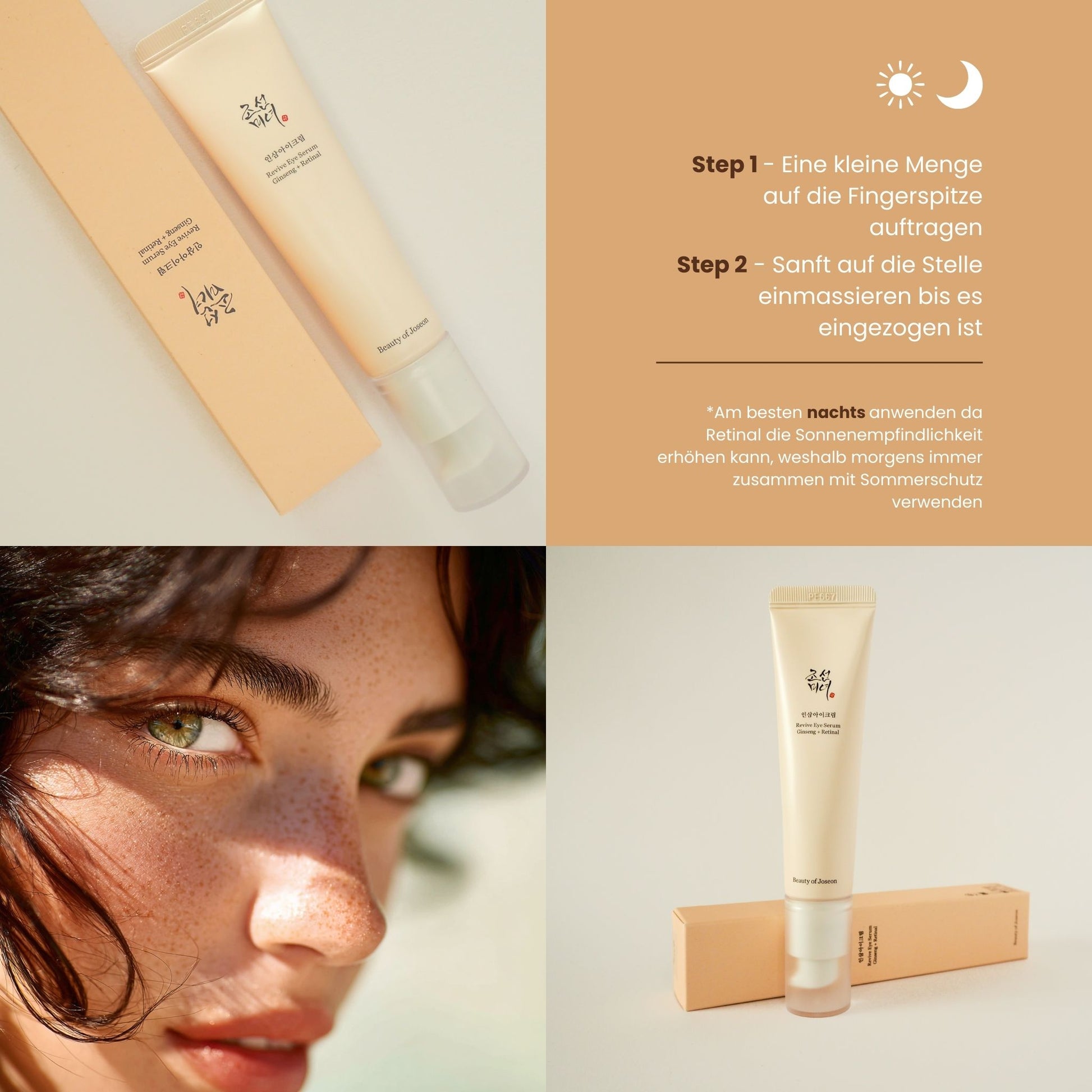 Multibild Setting - Serum auf die Augenpartie aufgetragen, für sanfte Pflege und sichtbare Revitalisierung, geeignet für Morgens- und Abendsroutine