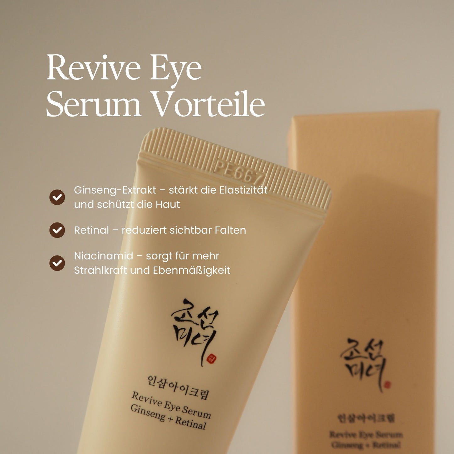 Serumbild und Verpackung, mit einer Erklärung der Vorteile jeder Inhaltsstoff, welche für alle Hauttypen in Ordnung sind