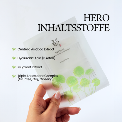 Tuchmaske mit Centella Asiatica zur Beruhigung und Stärkung der Haut
