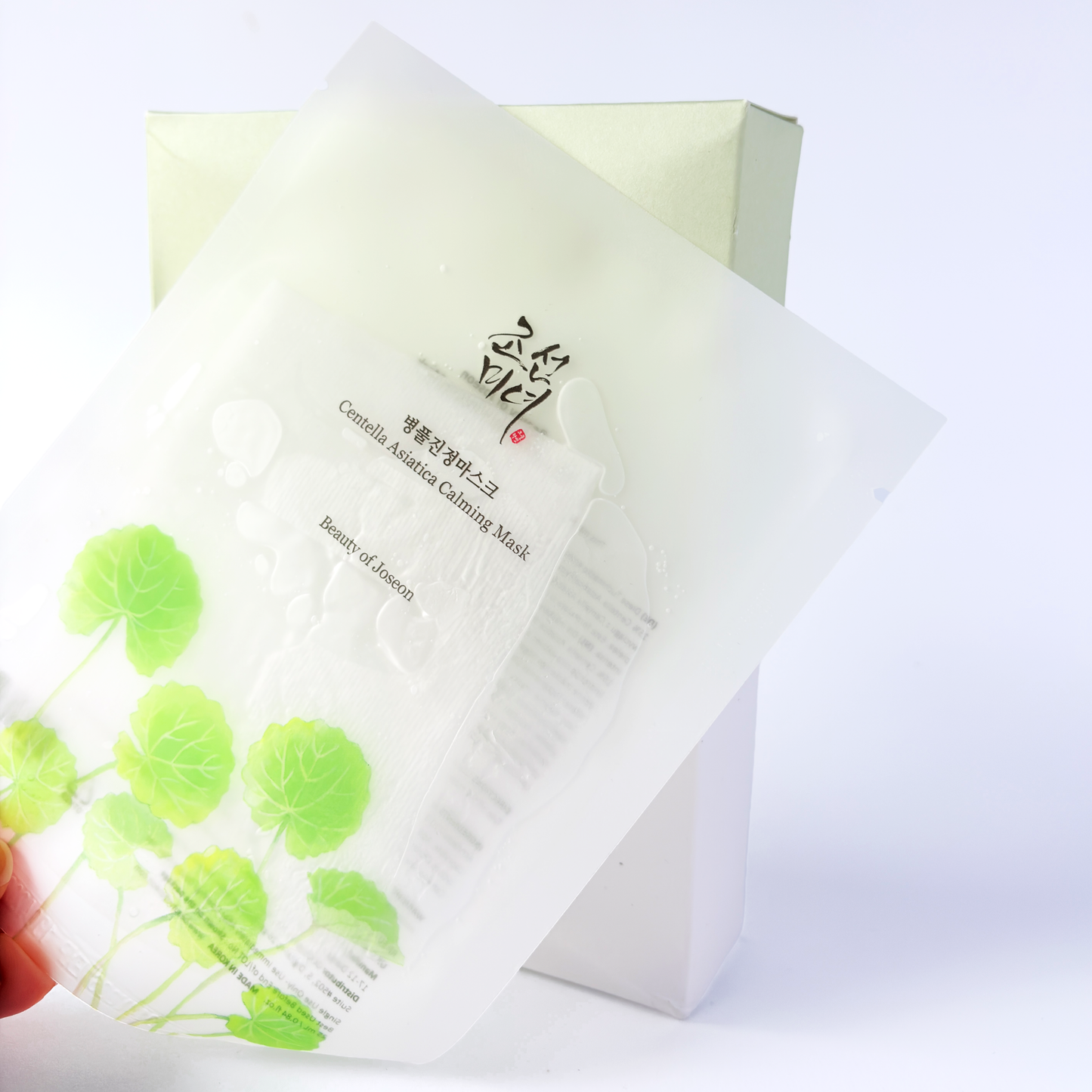 10er Box mit K-Beauty Masken der Marke Beauty of Joseon für alle Hauttypen mit der koreanischen Wirkstoff Centella Asiatica 