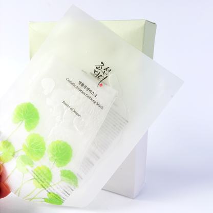 10er Box mit K-Beauty Masken der Marke Beauty of Joseon für alle Hauttypen mit der koreanischen Wirkstoff Centella Asiatica 