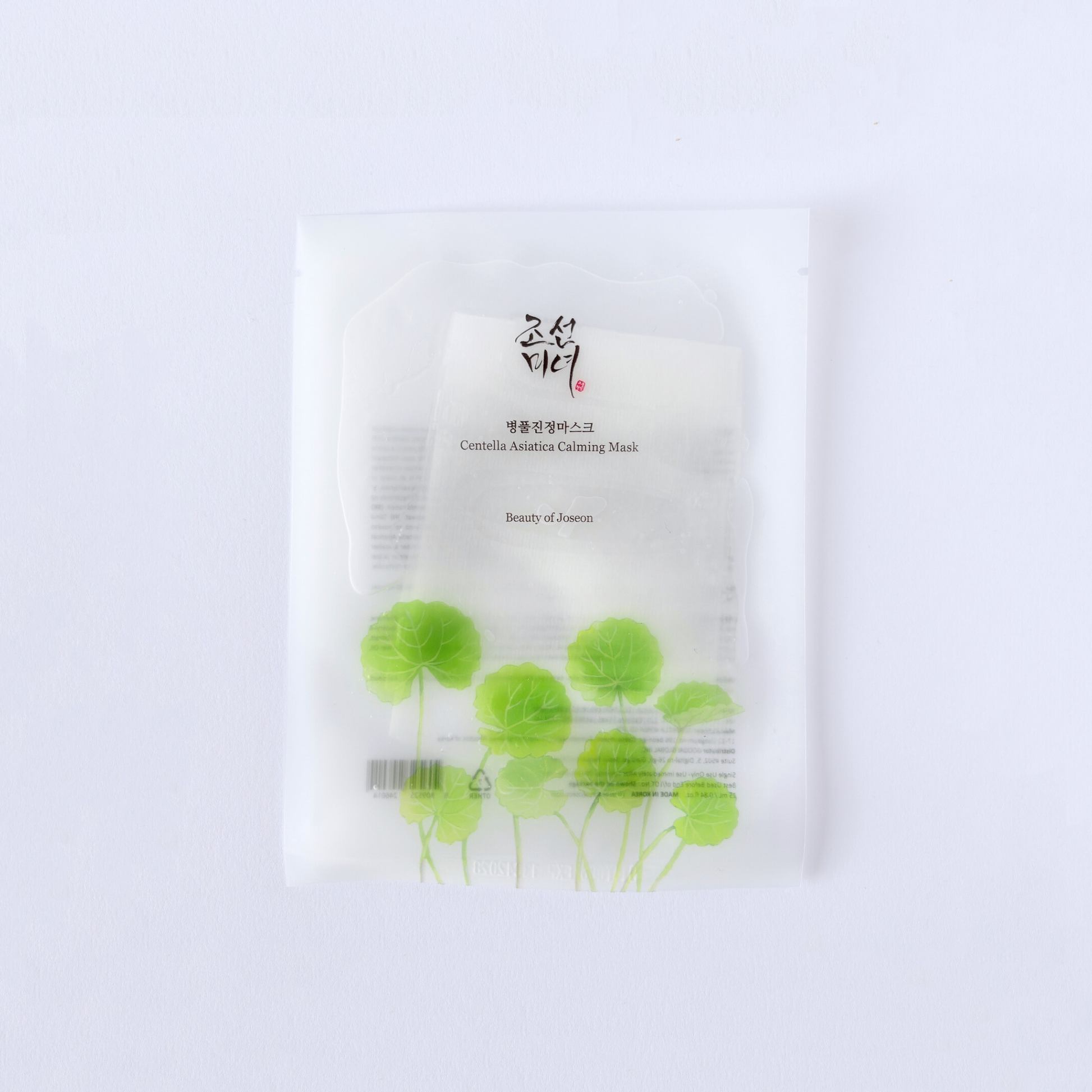 Mask Sheet für alle Hauttypen mit Centella Asiatica von Beauty of Joseon koreanische Hautpflege