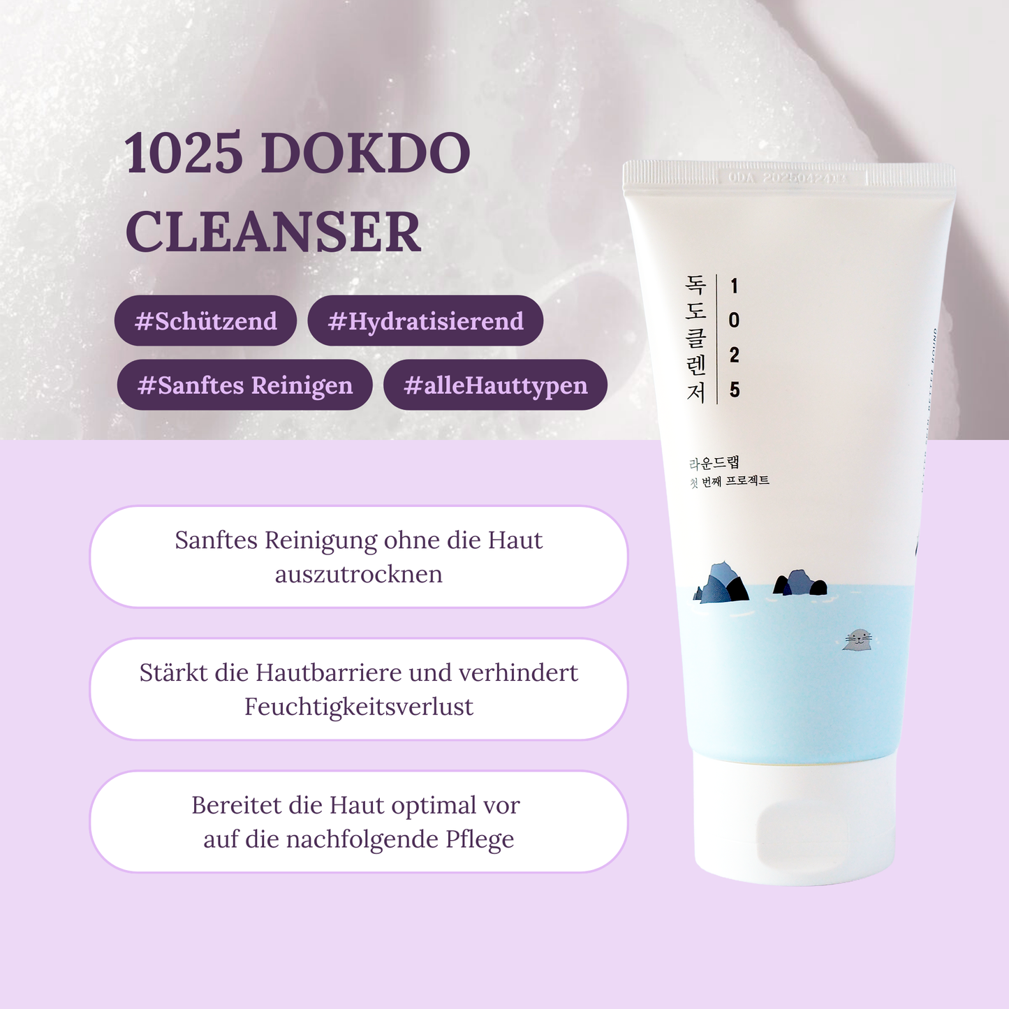 Schützender koreaniascher Cleanser – milder Gel-Reiniger mit Mineralien für alle Hauttypen, entfernt Schmutz und Make up ohne Trockenheit 